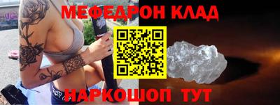 не бодяженный Тулун