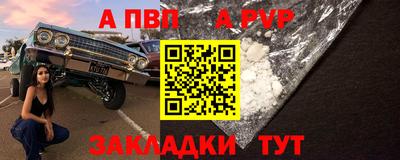 мефедрон VHQ Туймазы