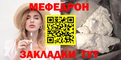 не бодяженный Тулун