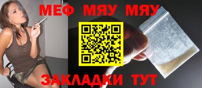 не бодяженный Тулун