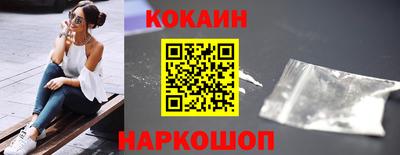 круглые Тула