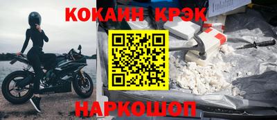 не бодяженный Тулун