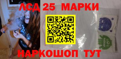 мефедрон VHQ Туймазы
