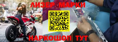 мефедрон VHQ Туймазы