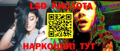 мефедрон VHQ Туймазы