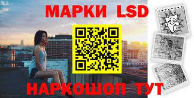 мефедрон VHQ Туймазы