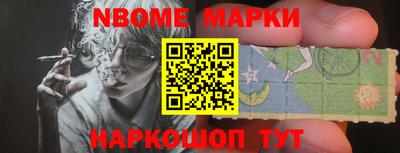 мефедрон VHQ Туймазы