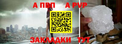 не бодяженный Тулун