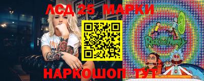 мефедрон VHQ Туймазы