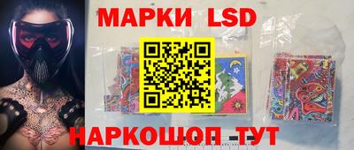 мефедрон VHQ Туймазы