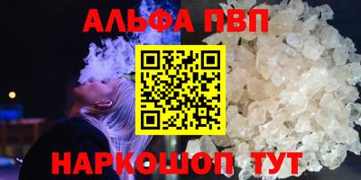 не бодяженный Тулун