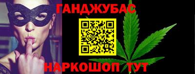 круглые Тула