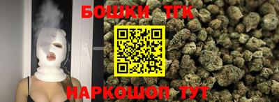 мефедрон VHQ Туймазы