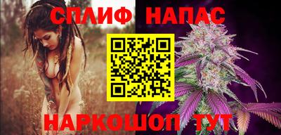 мефедрон VHQ Туймазы