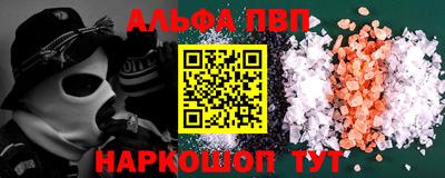 круглые Тула
