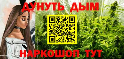 мефедрон VHQ Туймазы