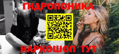 мефедрон VHQ Туймазы