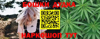 круглые Тула