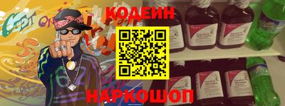 не бодяженный Тулун
