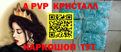 круглые Тула