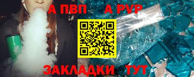 круглые Тула