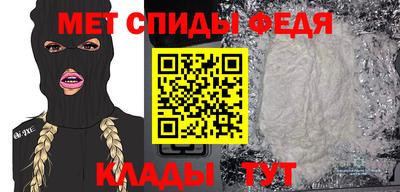 круглые Тула