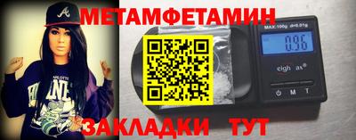 круглые Тула