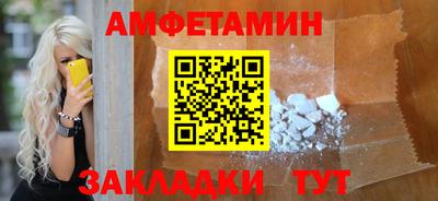 не бодяженный Тулун