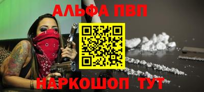 круглые Тула