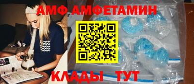 не бодяженный Тулун
