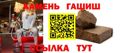 круглые Тула