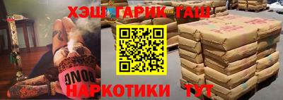 не бодяженный Тулун
