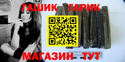 мефедрон VHQ Туймазы