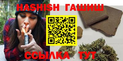 круглые Тула