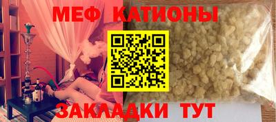 круглые Тула