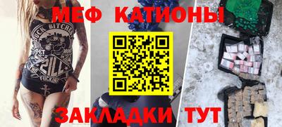 не бодяженный Тулун