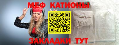не бодяженный Тулун