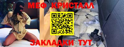 не бодяженный Тулун
